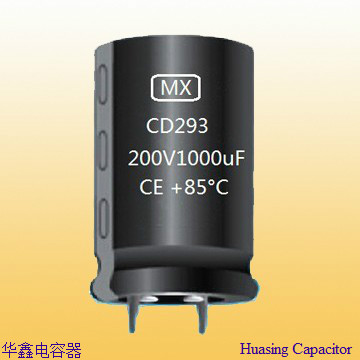 ECS1APJ472M**220020